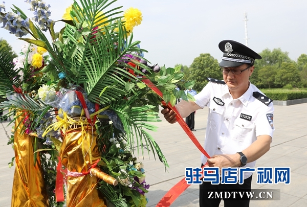 駐馬店市公安局組織黨員民警到楊靖宇紀(jì)念館開展慶“七一”重溫入黨誓詞活動