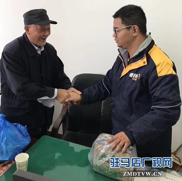 80歲老人電話購(gòu)物有糾紛  駐馬店消協(xié)介入幫忙追回?fù)p失    