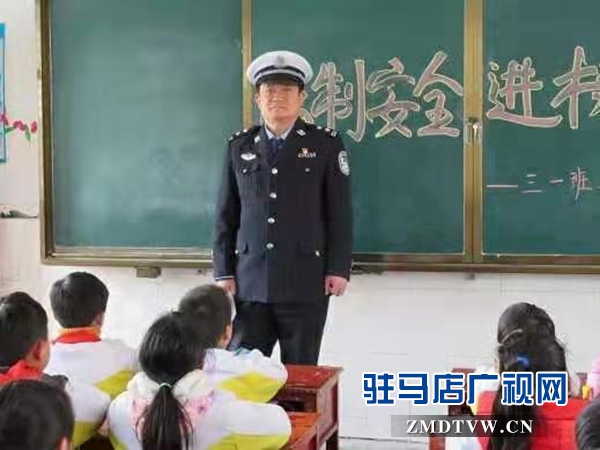  西平交警：送法進校園 師生保安全