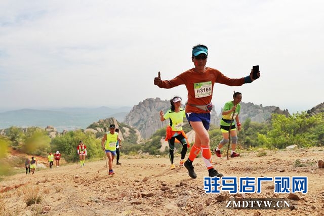 2019中國(guó)山地馬拉松系列賽駐馬店嵖岈山站圓滿落幕