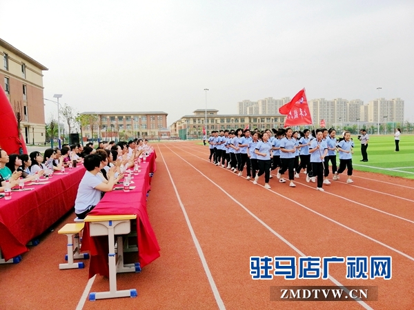 駐馬店市第四中學(xué)舉行校園開放日活動 