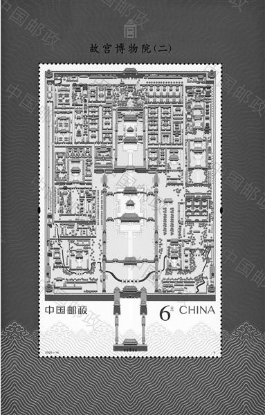 走！揣著郵票逛故宮 故宮特種郵票“2.0版”發(fā)行