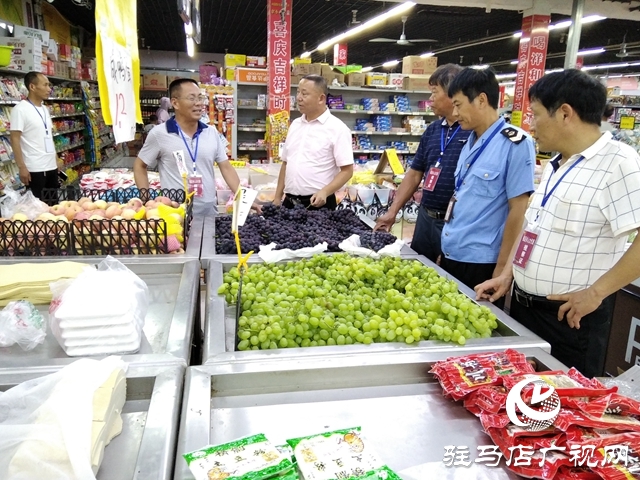 汝南縣板店鄉(xiāng)組織人大代表視察食品衛(wèi)生安全