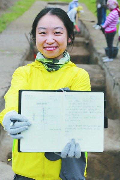 人生的寶藏，就在考古的田野里