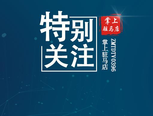 停留賦黃碼！河南一地新增51例無癥狀感染者