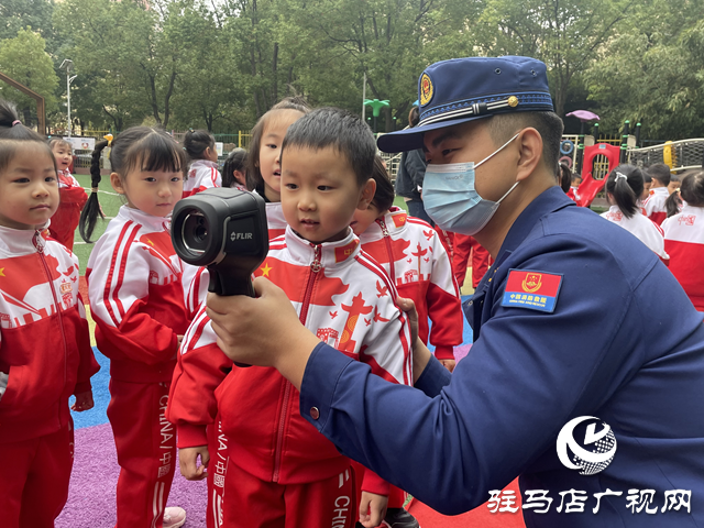 駐馬店市實驗幼兒園開展消防安全主題教育活動