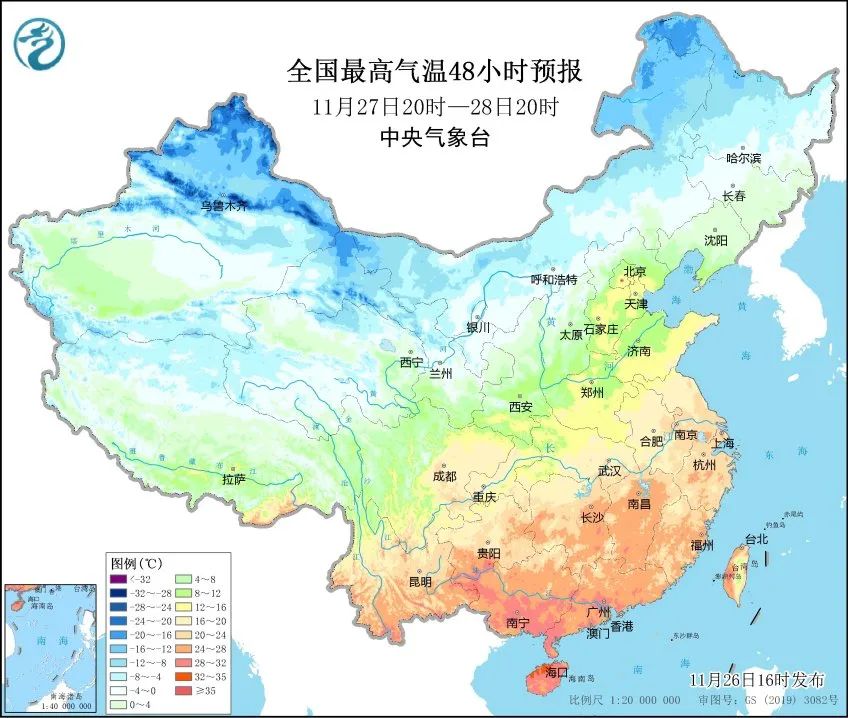 寒潮預(yù)警升級(jí)！大范圍雨雪天氣即將登場(chǎng)