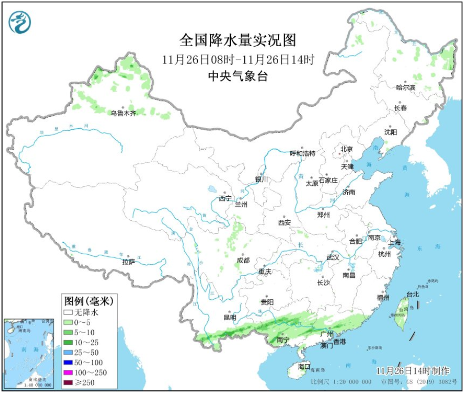 寒潮預(yù)警升級(jí)！大范圍雨雪天氣即將登場(chǎng)