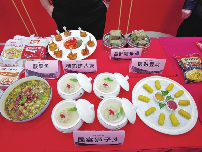 繪就農(nóng)業(yè)強(qiáng)省“新圖景” 食品“豫軍”向萬億級集群目標(biāo)邁進(jìn)