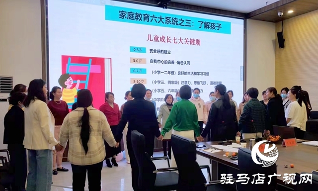 正陽縣行政服務(wù)中心開展多樣活動慶“三八”國際婦女節(jié)