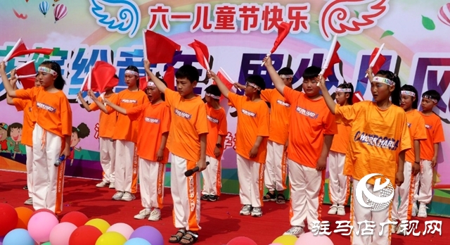 泌陽縣花園實驗小學(xué)幼兒園舉行慶“六一”兒童節(jié)文藝匯演活動