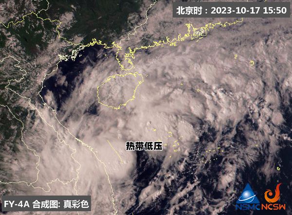 今年第16號臺風(fēng)要生成？強風(fēng)雨少不了