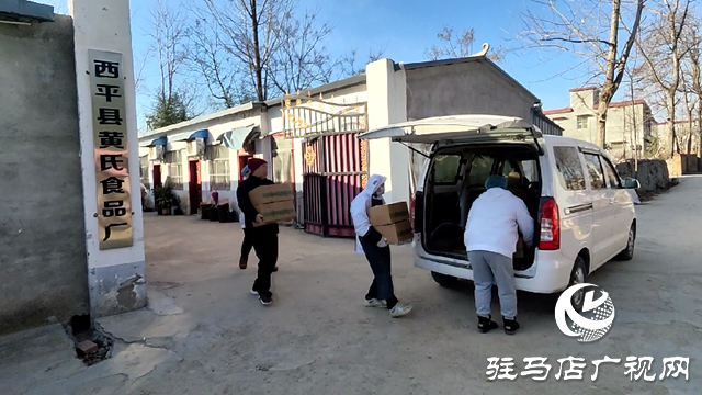 西平縣：情暖冬至，愛心水餃香飄校園