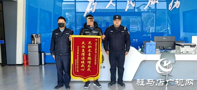 駐馬店體育中心警務(wù)工作站：寒冬“警”暖