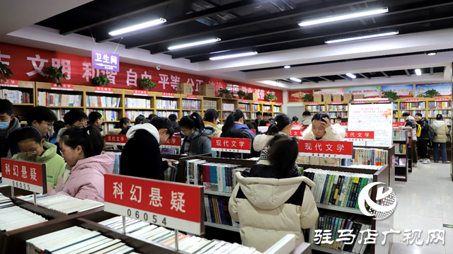 西平縣圖書館開展“書香西平—你選書 我買單”活動