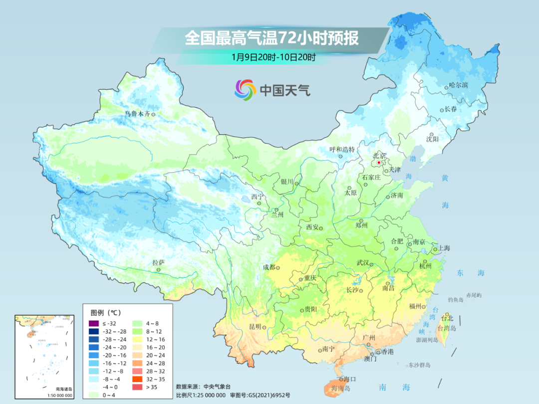 下周進(jìn)入“三九”卻迎來(lái)逆向升溫！多地氣溫將迅速反彈