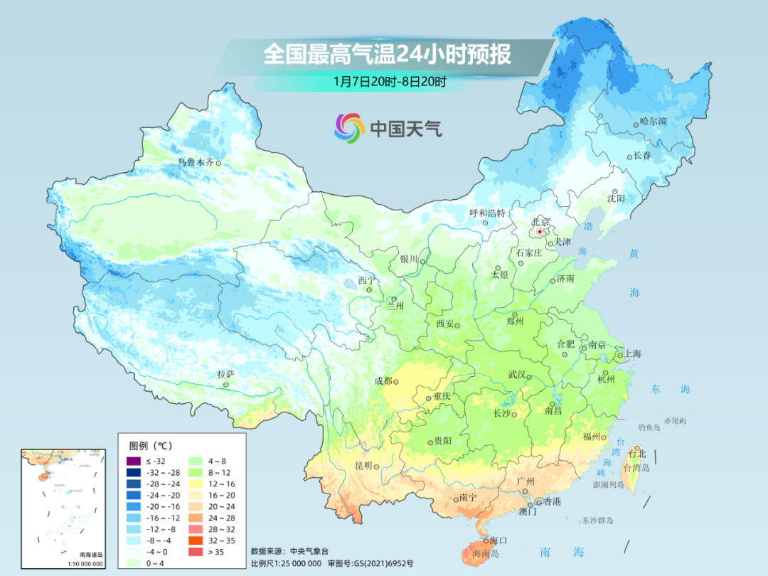 下周進(jìn)入“三九”卻迎來(lái)逆向升溫！多地氣溫將迅速反彈