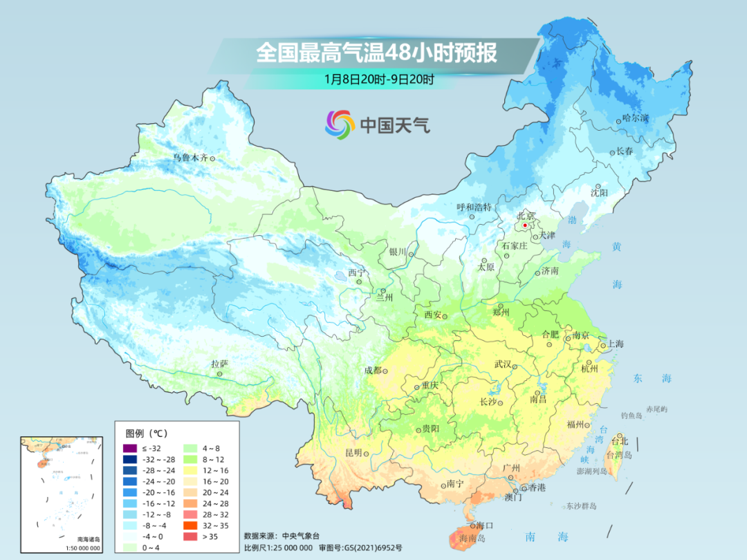 下周進(jìn)入“三九”卻迎來(lái)逆向升溫！多地氣溫將迅速反彈