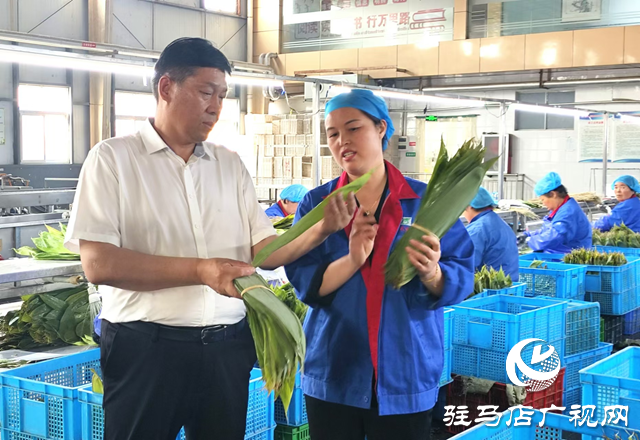 遂平縣領鑫農業(yè)：抓生產 擴產能 全力奮戰(zhàn)二季度