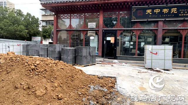 位置公布!駐馬店市區(qū)新建12個公園