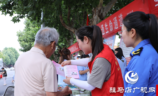 泌陽縣開展“安全生產(chǎn)月”宣傳活動(dòng)