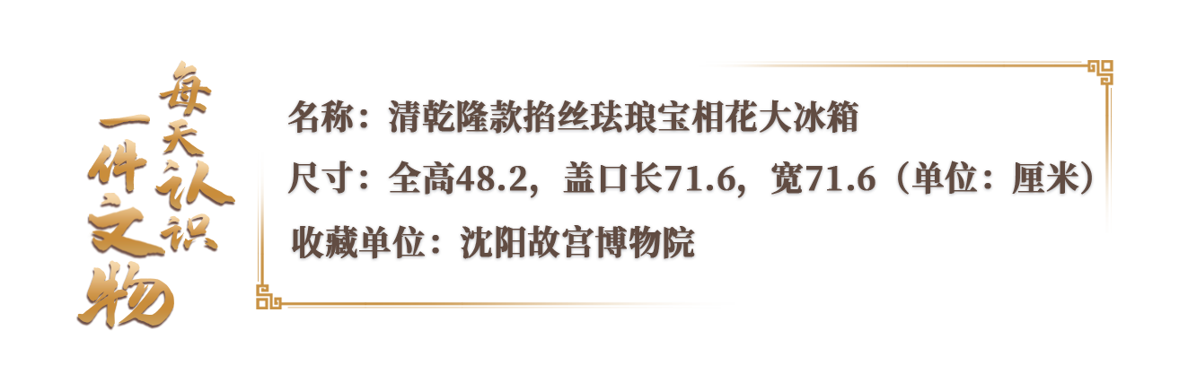 今日小暑，來看古人的消暑一體機