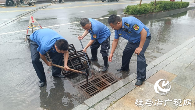 駐馬店市政部門：積極應(yīng)對持續(xù)降雨 確保市區(qū)排水暢通