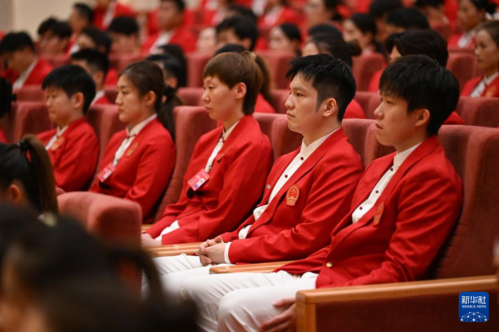 第33屆夏季奧運會中國體育代表團總結(jié)大會在京舉行