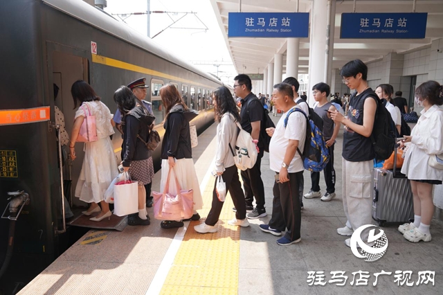 暑期開學季 駐馬店車務(wù)段全力保障學生旅客出行