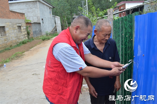 駐馬店市天中社會(huì)工作服務(wù)中心保障困難老人居有所安