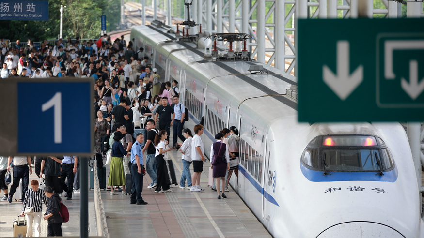 鐵路國慶黃金周運輸拉開帷幕