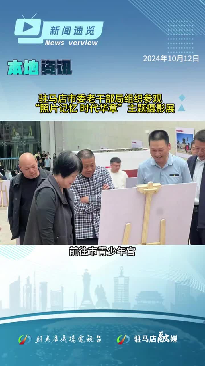 我國首個支持資本市場的貨幣政策工具落地；河南省將發(fā)放1000萬體育消費券|《新聞速覽》