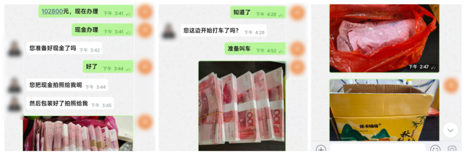 多名司機(jī)接到奇怪訂單，不料“乘客”卻不是人！警方提醒